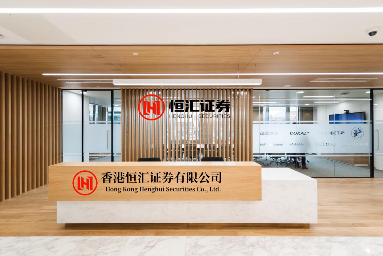 满江红配资 政产学研共探数智时代产业升级与品牌跃迁新路径！2026“数字赋能·智能未来”产业创新论坛在德清举办